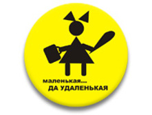 ������ 37 �� - ���������, �� ����������.jpg