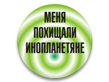 ������ 37 �� - ���� �������� ������������.jpg