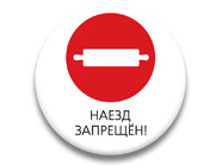 ������ 37 �� - ����� ��������!.jpg