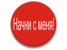 ������ 37 �� - ����� � ����!.jpg