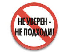 ������ 37 �� - �� ������ - �� �������!.jpg