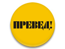 ������ 37 �� - ������!.jpg