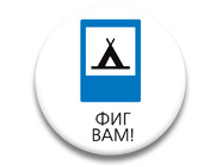 ������ 37 �� - ��� ���!.jpg