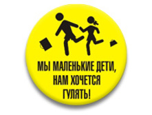 ������ 37 �� - ������� ������!.jpg