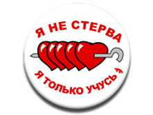 ������ 37 �� - � �� ������....jpg