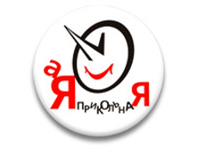 ������ 37 �� - � ����������!.jpg