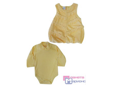 1063 �������� �.480�.