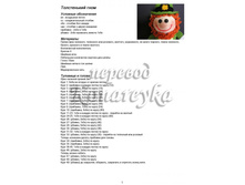 ����������� ����.jpg