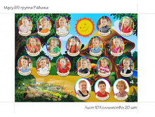 ����10 20 ��.jpg