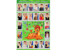 ������� ��� 1.jpg