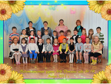 ������� ��� 2.jpg