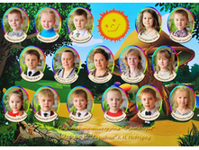 ������� ��� 3.jpg