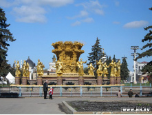 ������ \"������ �������\"