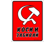 17.06.2010 11:11:49