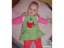 ������� ����� �� �.74.�� ��� ������ ����� ���������.