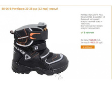 �����. �� ���������