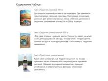 �����_���_����_�������_930��_������