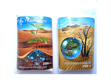 �����_���_����_�������_1580���.