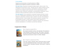 �����_���_����_�������_1530 ��_������_����������.png