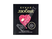 ����� �����