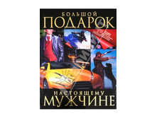 ����� �����: ������� ������� ���������� �������