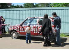 ��������� ������