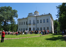 ��������� ��� ���������