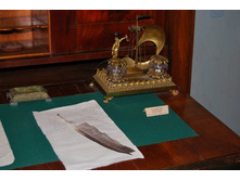 ������� ���������� �����