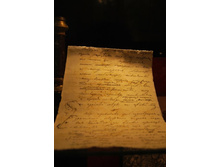 �������� �������� �.�. ������� ���� ����� �������� � ������������� � ������ �����