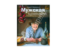 ������ ���������: ������� ���������: ��������� � ��� � �� ������