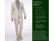 � 260� ���