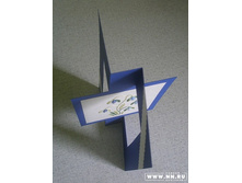 ���������� ��� ������