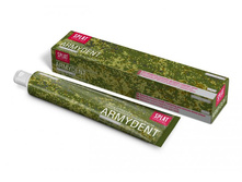 ��������, 122,21���