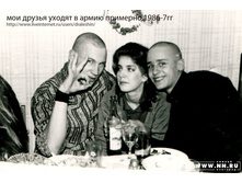 ����� � ������)����� �����