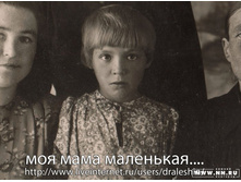 ��� ���� ���������)