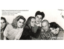 ������� ������)