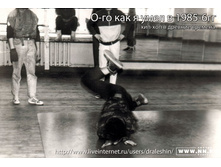 ��� ���) �� ���������