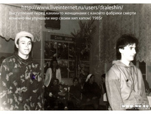 ��� ���2