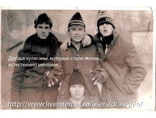 ��� ������ ��������) ���������