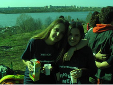 ����������� 197