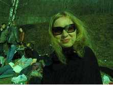 ����������� 231