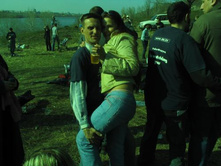 ����������� 237