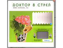 ������_8_�����_29���+%