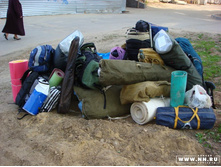 ��� ���� 20