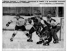 ������ �������.jpg