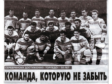 ��� ������.jpg