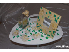 ������� ����� ���