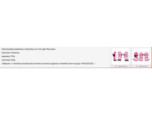 Snap_2011.10.20 13.07.01_002.jpg