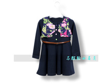 ���� 929 �.