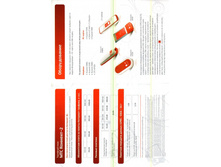 ��������� ��������� 300 dpi-01.jpg